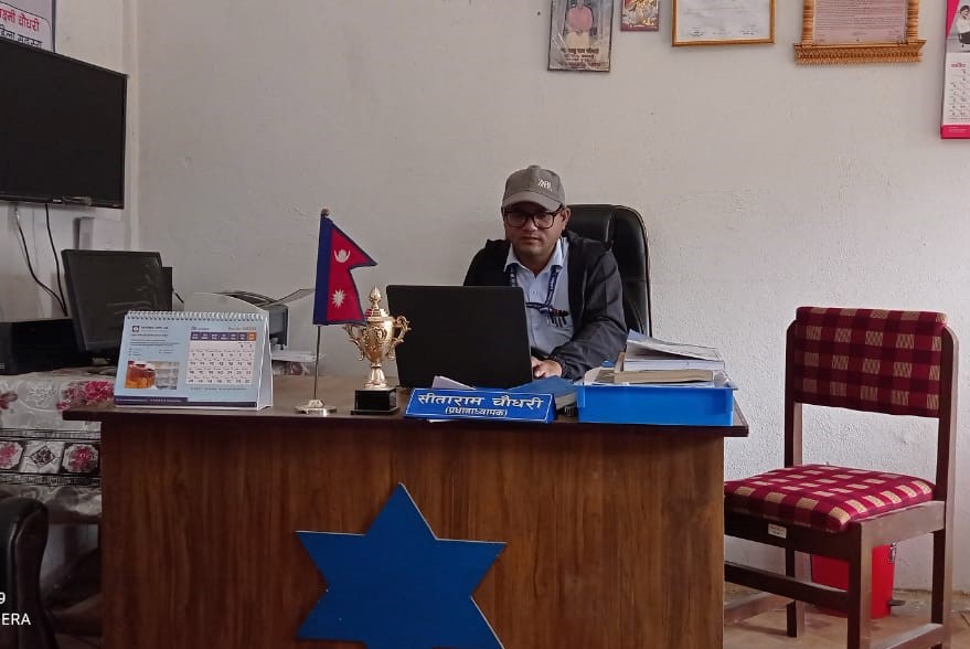 छेग्रहुवाबाट हेडमास्टर बने सीताराम